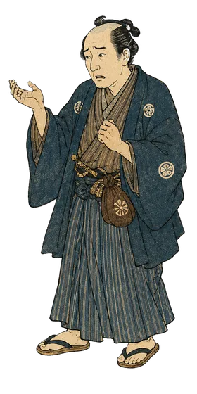 必要な物品探しに、時間を取られているに困っている人物の浮世絵風イラスト